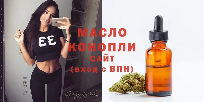 Все наркотики Кировград Бошки Шишки  А ПВП  АМФ  МЕФ 