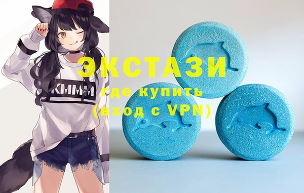 мдпв Вязники